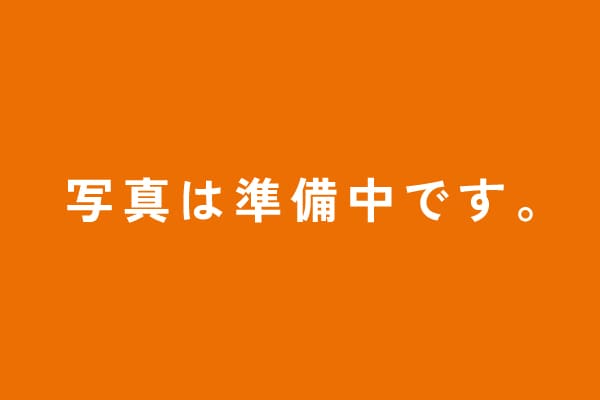 刀根早生